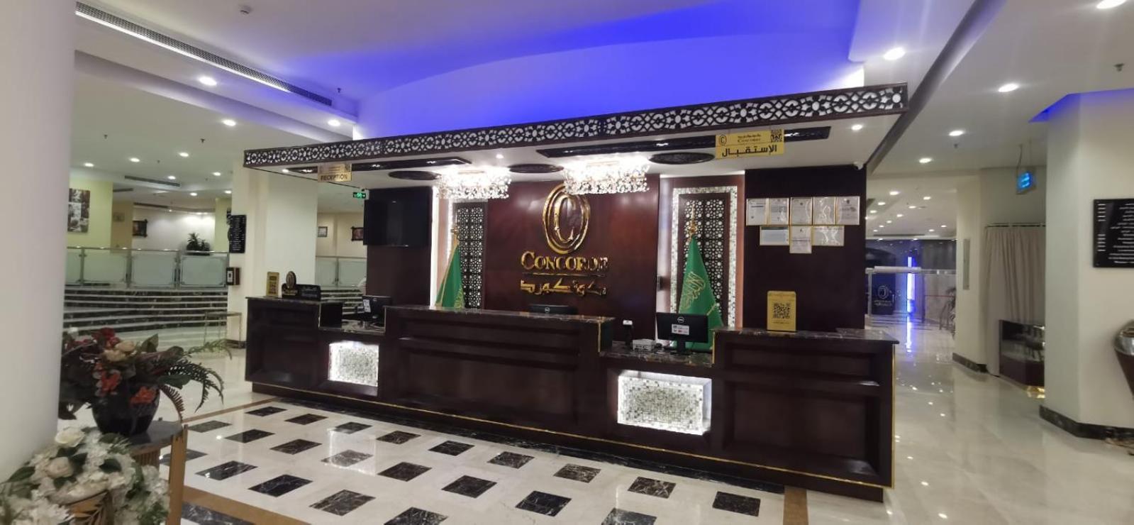 Mina Concorde Hotel Mekke Dış mekan fotoğraf