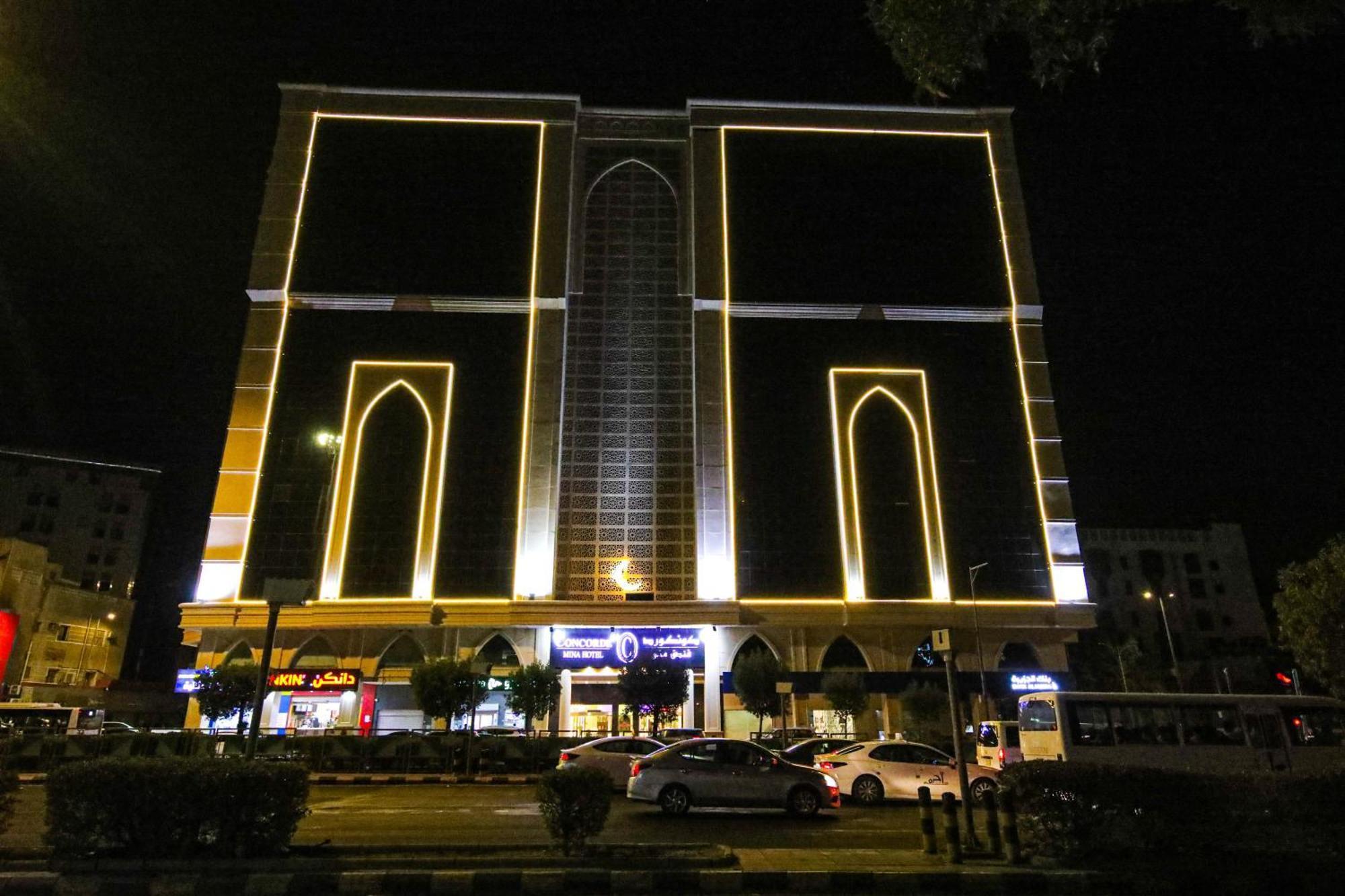 Mina Concorde Hotel Mekke Dış mekan fotoğraf