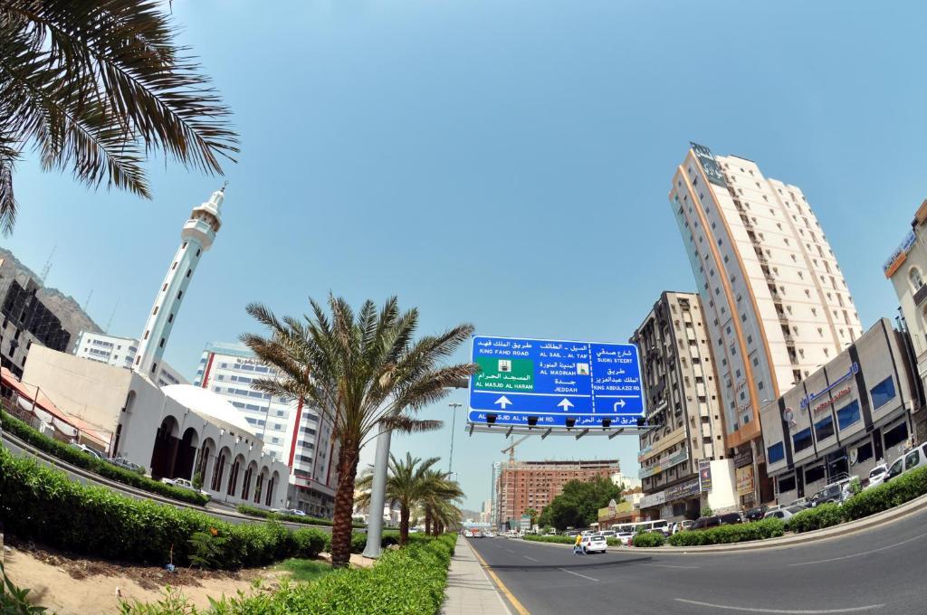Mina Concorde Hotel Mekke Dış mekan fotoğraf
